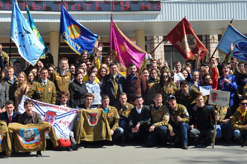 В Барнауле студенты торжественно откроют третий трудовой семестр 