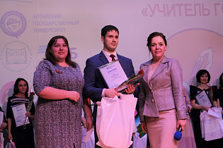 В Барнауле определили победителей и лауреатов муниципальных конкурсов «Учитель года» и «Воспитатель года»