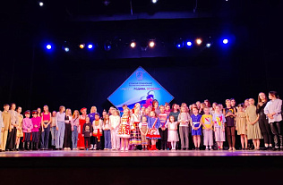 Больше 600 человек стали участниками творческого патриотического конкурса﻿ «Россия. Родина. Отчизна» в Барнауле
