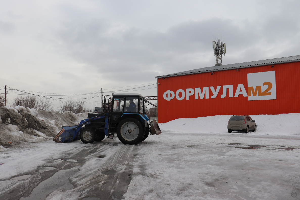 В Железнодорожном районе Барнаула обсудили вопрос очистки от снега  территории магазина «Формула М-2» БАРНАУЛ :: Официальный сайт города