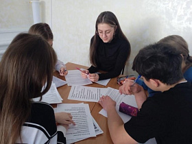 Барнаульский лицей «Сигма» стал участником краевого конкурса «Я считаю»