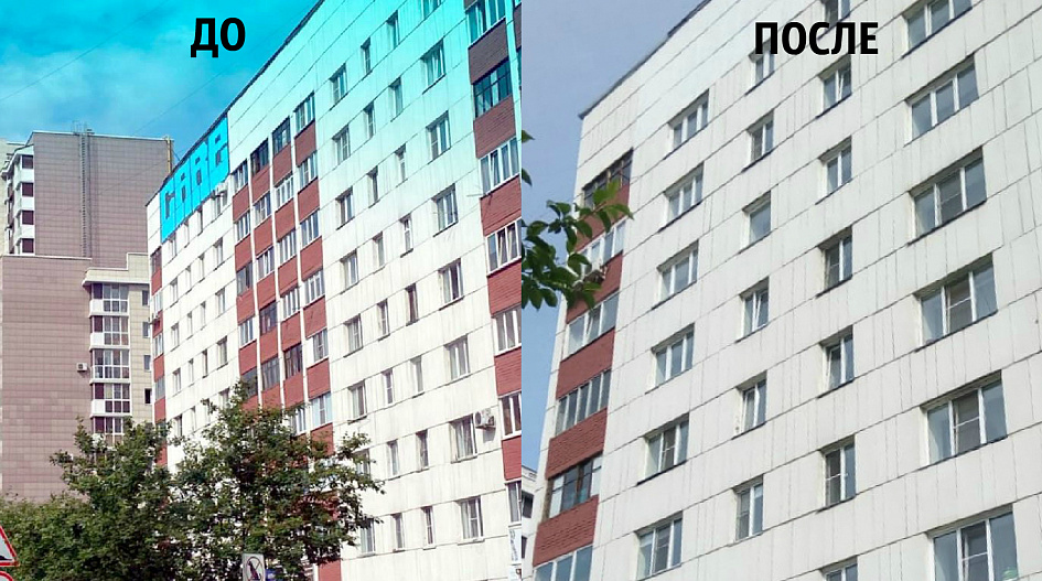 Барнаульский "художник" закрасил нанесенные ранее граффити на домах в Центральном районе