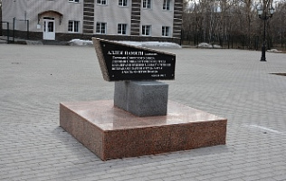 В Ленинском районе Барнаула реконструируют памятники, посвященные Великой Отечественной войне