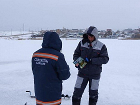В Барнауле продолжается акция «Безопасный лед»