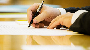 Внесены изменения в указ Губернатора Алтайского края о мерах по предупреждению распространения коронавируса