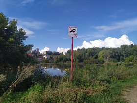 Барнаульцам напоминают о соблюдении правил безопасности на воде в осенний период 
