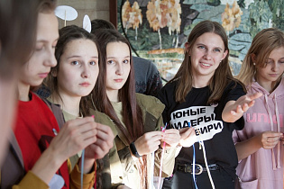 Школьники Барнаула приняли участие в форуме «Юные лидеры Сибири»