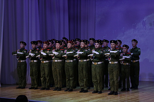 Концертная программа по итогам месячника военно-патриотического и гражданского воспитания прошла в Барнауле