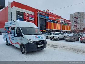 В Барнауле работает мобильный комплекс по экспресс-тестированию на ВИЧ