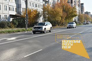19 улиц будут отремонтированы в Барнауле по нацпроекту БКАД в 2021 году