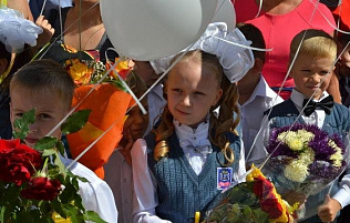 В Барнауле пройдет праздник для 125 будущих первоклассников из многодетных и неполных семей