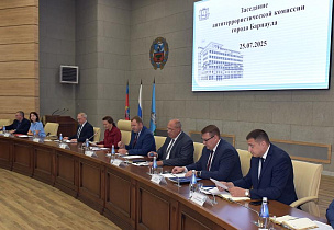 В администрации Барнаула обсудили меры обеспечения антитеррористической и общественной безопасности в дни празднования 295-летия города