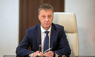 Обращение главы города Вячеслава Франка о соблюдении ограничений и вакцинировании 