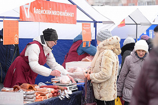 7,8 миллиона рублей составил товарооборот первых социальных ярмарок 2020 года в Барнауле