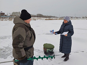 На водоемах Барнаула стартовала ежегодная профилактическая акция «Безопасный лед»