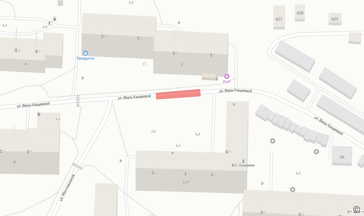 В Барнауле из-за проведения аварийных работ временно ограничили движение на ул.Кащеевой 