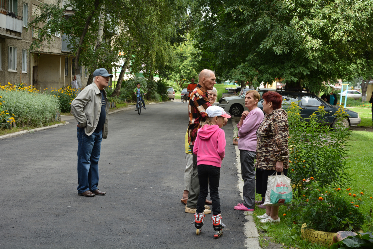 Безопасное поведение на улице для детей. Победы. Ни кола ни двора фразеологизм. Комсомольская 28 бердск ремонт двора. Безопасное поведение на улице для детей.