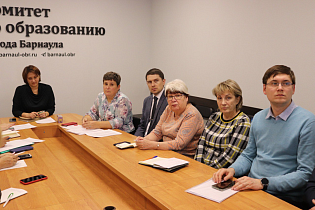 В Барнауле состоялось заседание Совета директоров школ города   