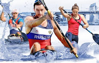 На сайте «Вечернего Барнаула» появился раздел, посвящённый II этапу Кубка мира по гребле на байдарках и каноэ