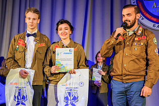 В Барнауле прошел региональный конкурс среди бойцов студенческих отрядов проводников