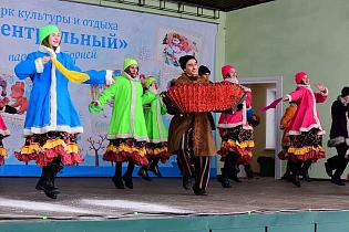 Парк «Центральный» открыл зимний сезон