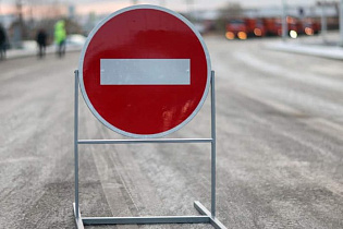 На следующей неделе в Барнауле временно закроют движение автотранспорта по улице Красный текстильщик 