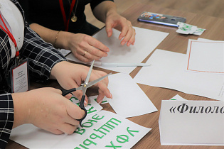 В Барнауле провели семинар для участников муниципального этапа конкурса «Учитель года»