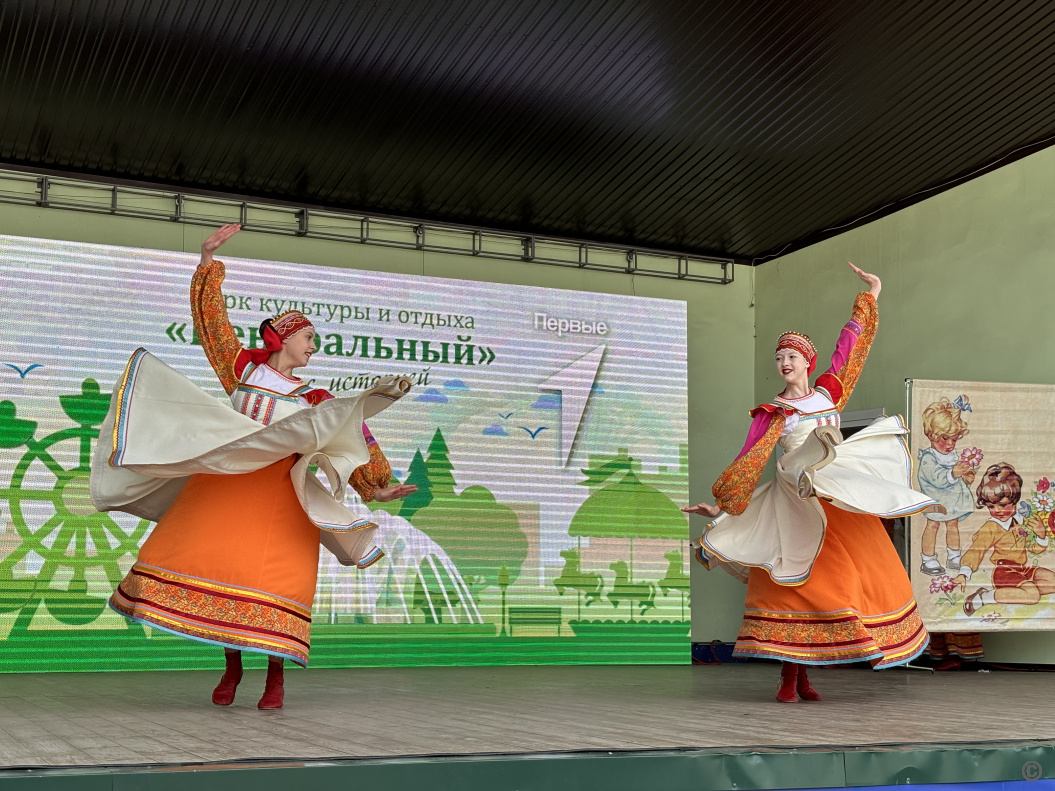 День защиты детей провели в парке культуры и отдыха «Центральный» |  01.06.2024 | Барнаул - БезФормата