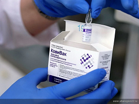 В Алтайский край поступила вакцина «КовиВак»
