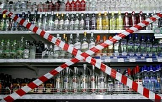 9 мая в Барнауле ограничат продажу алкоголя