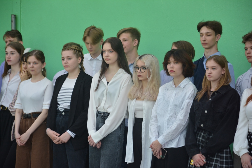 Сайт 252 школы