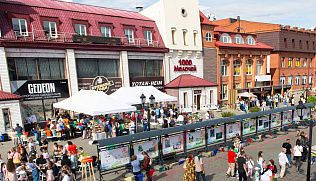 В Барнауле подвели итоги туристического сезона 