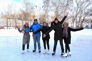 Алтайский филиал РАНХиГС приглашает барнаульцев бесплатно покататься на коньках в день рождения академии 
