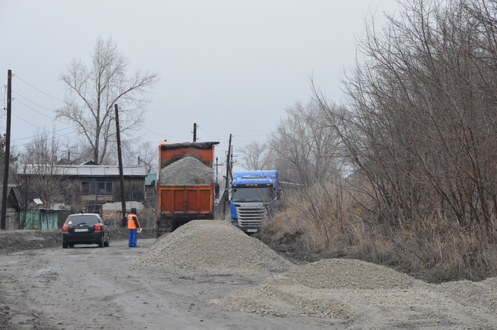 Погода в поселке зарево