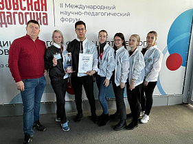Студенты Алтайского медуниверситета победили на всероссийском конкурсе неотложной помощи