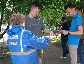 В Барнауле провели акцию по профилактике терроризма и экстремизма