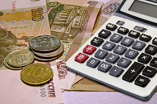 Барнаульцам напоминают о сроках уплаты имущественных налогов за 2024 год