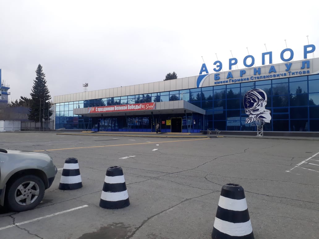 Победа барнаул. ООО ТК лето.