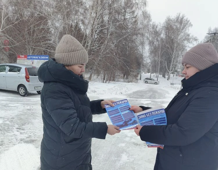 В пригороде Ленинского района прошёл рейд по пожарной безопасности