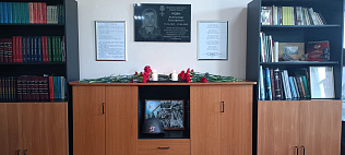 В пригороде Барнаула открыли мемориальную Доску Александру Рейну, погибшему в зоне СВО