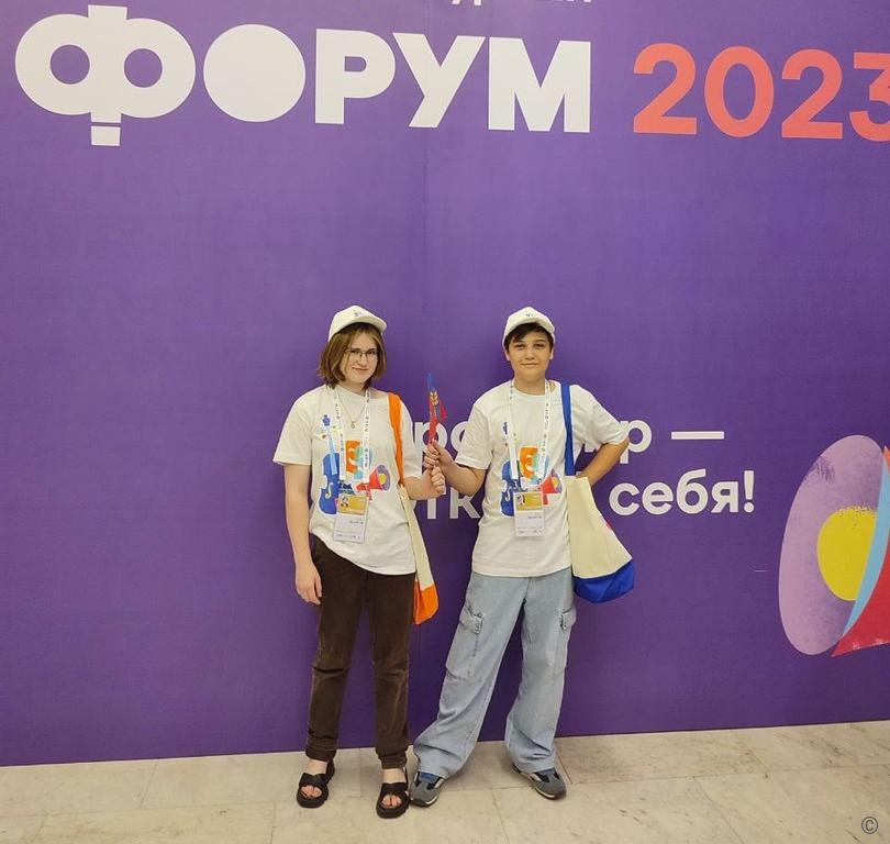 Барнаульцы принимают участие в Международном Детском культурном форуме