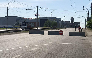 Путепровод на пр. Ленина закрыт