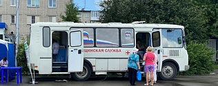 Жители пригорода Барнаула смогут бесплатно проверить свое здоровье