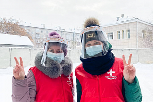 Интернет-форум: барнаульцы могут задать вопросы о волонтерском движении в Барнауле