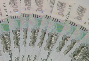 Пенсионный фонд упростил получение выплаты 5 тысяч рублей на детей до трех лет