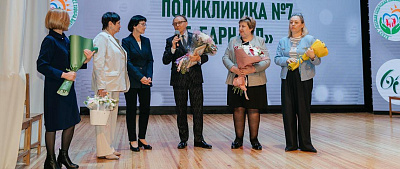 60-летие со дня образования отметила городская детская поликлиника №7