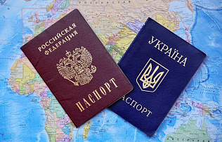 Стать гражданином России по упрощённой процедуре смогут некоторые иностранные граждане