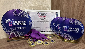 Барнаульский театр эстрадной песни «Созвездие» завоевал Гран-при всероссийского фестиваля