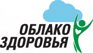 Барнаульцы могут получить бесплатную онлайн-консультацию в ведущих федеральных медицинских центрах