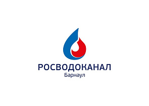 «Росводоканал Барнаул» устранил повреждение на водопроводной сети в Ленинском районе